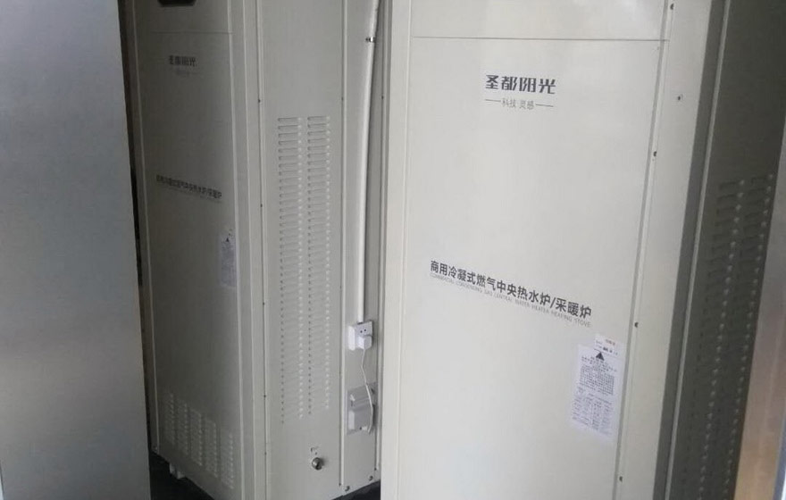 ��h���ͽ����^�x��99KW-498L�ݷeʽ��ˮ�t����ϴԡ��