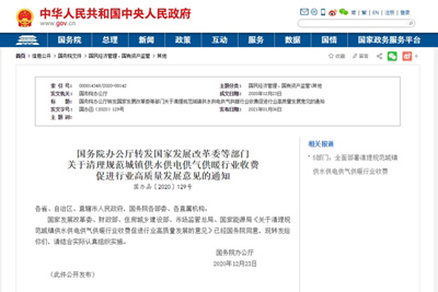 �岿�T������ȡ����늹��⹩ů�h(hu��n)��(ji��)���������M(f��i)